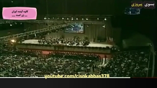 کاوه میهن، کنسرت بانو مرضیه فقید، شعر اسماعیل وفا یغمایی