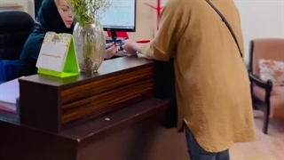 بزرگ ترین کلینیک شرق تهران