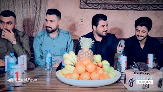 Awat Bokani ( Lamrowa Dabma Paiz ) Danishtni Sipani Mam Sabah - Track 6