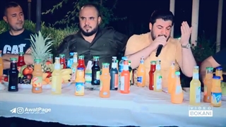 Awat Bokani - Danishtni Himdad Qasab - Track 4