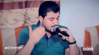 Awat Bokani - Danishtni Chya Ashayr - Track 1