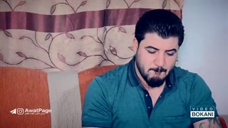 Awat Bokani - Danishtni Chya Ashayr - Track 3