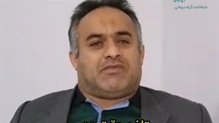 گرفتگی و اسپاسم 2 ساله عضلات و درمان 2 هفته ای آن توسط طب سنتی