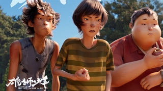 انیمیشن من همینم که هستم با دوبله فارسی/ I Am What I Am 2021