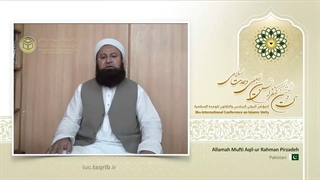 العلامه المفتی عقیل الرحمان بیرزاده
