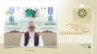 مولانا دکتر عطاء الرحمان