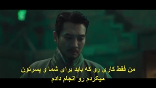 قسمت 18 سریال کیمیای روح Alchemy of souls 2022 + زیرنویس فارسی چسبیده با بازی لی جه ووک و جونگ سو مین