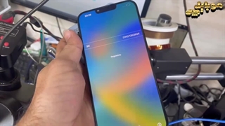 سواپ طبقه بیس باند ۱۳پرو مکس