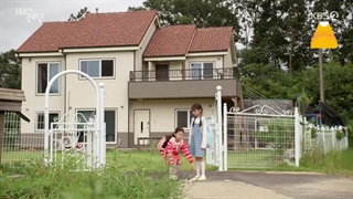 سریال عروس طوفان+ قسمت2+ زیرنویس فارسی