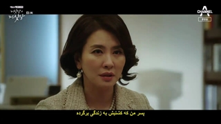 سریال کره ای دروغ پشت دروغ +قسمت2+زیرنویس چسبیده