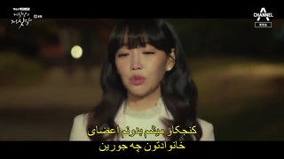 سریال کره ای دروغ پشت دروغ + قسمت8+ زیرنویس فارسی چسبیده