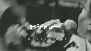 مدلی ۴ اجرای زیبا در مورد زندگی از بانوان هایده مرضیه و رامش فقید