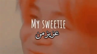 Happy birthday Baby mochi