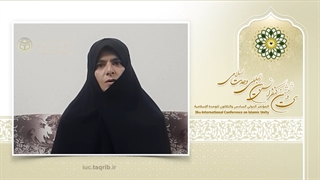 الاستاذة رشدیة علیان