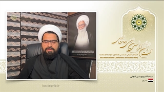 آیت الله بشیر نجفی