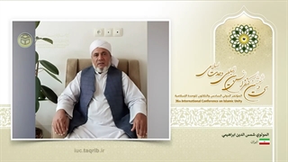 Maulvi Shamsuddin Ebrahimi