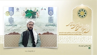 مولانا عبدالمتین آخوندزاده