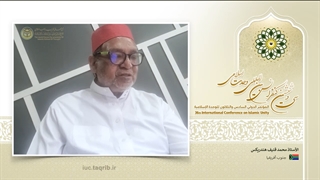 البروفیسور جونیف هندریکس