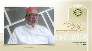 Mohammad Qanif Hendricks