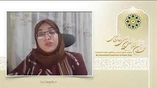 الدکتورة هنا سعادة