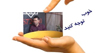 آموزش سنگ مصنوعی1