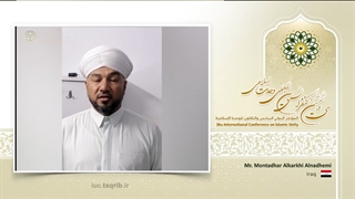 منتظر علی حسین الکرخی الناظمی