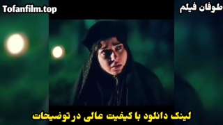 دانلود قسمت بیستو نهم ۲۹ سریال جیران   (لینک دانلود در توضیحات)