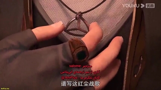 انیمه ظهوراژدها قسمت 25بازیرنویس فارسی