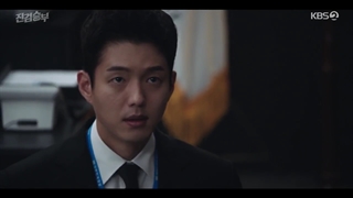 سریال دادستان بد+ قسمت4+ زیرنویس فارسی