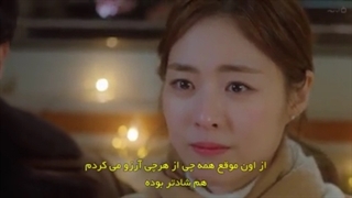 سریال کره ای به عروسی جهنمی خوش آمدید قسمت اول با زیرنویس فارسی