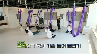 ران بی تی اس قسمت ویژه Fly BTS Fly پارت اول با زیرنویس فارسی