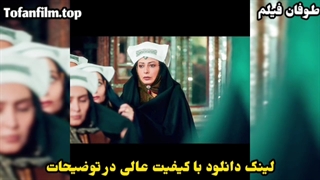 قسمت بیستو نهم ۲۹ سریال جیران  (لینک دانلود در توضیحات)