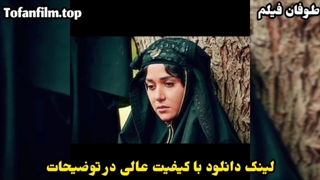 دانلود ۲۹ سریال جیران منتشر شد (لینک دانلود در توضیحات)