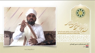 Dr. Amro Moadikarb Hussein Al-Hamdani