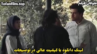 دانلود فیلم سینمایی لامینور (لینک دانلود در توضیحات)