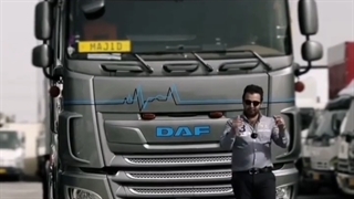 داف واقعیی!!!!!