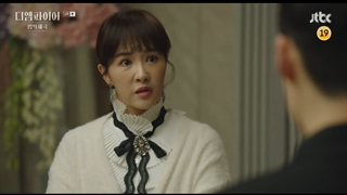 قسمت 6 سریال کره ای امپراطوری قانون + زیرنویس فارسی