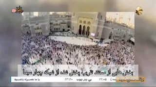 معنای وحدت چیست ؟