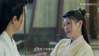 زیرنویس فارسی مصالح یک ملکه قسمت ۱۷ هفدهم