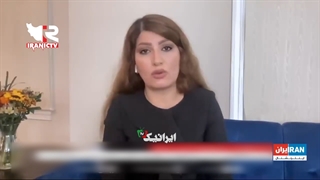 شبکه آل سعود در ادامه تحرکات ضدایرانی خود این بار کردهای داخل ایران را تهدید به مرگ کرد.