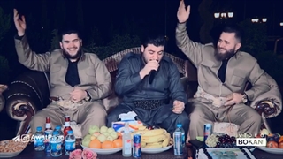 Awat Bokani - Danishtni Qaydi Liwa Zryan - Track 4