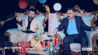 Awat Bokani - Salyadi Bavin Naqib Abdulla - Track 1