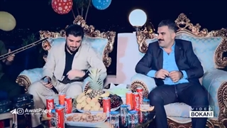 Awat Bokani - Salyadi Bavin Naqib Abdulla - Track 3