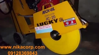 فروش کاتر آسفالت بر- قیمت کاتر بتن بر-  خرید کاتر