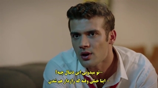سریال duy beni مرا بشنو  قسمت 15 با زیرنویس فارسی