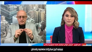 14010723: واکنش مردم به یک سوال : آیا انقلاب شده ؟!