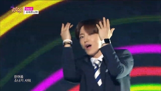 اجرای اهنگ Devil از گروه سوپرجونیور