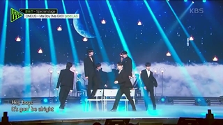 Oneus ma boy special stage