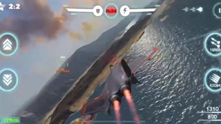 جت فایر فانگ