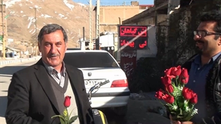 شاد باشیم......